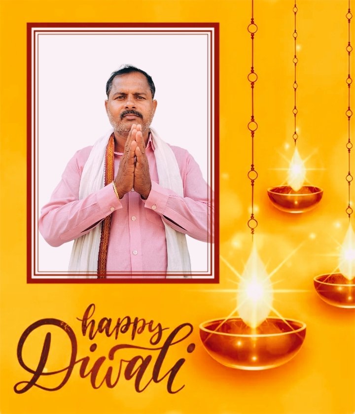समस्त काशीवासियों को श्री नारद यादव जी के तरफ से देव दीपावली की हार्दिक बधाई एवं शुभकामनाएं